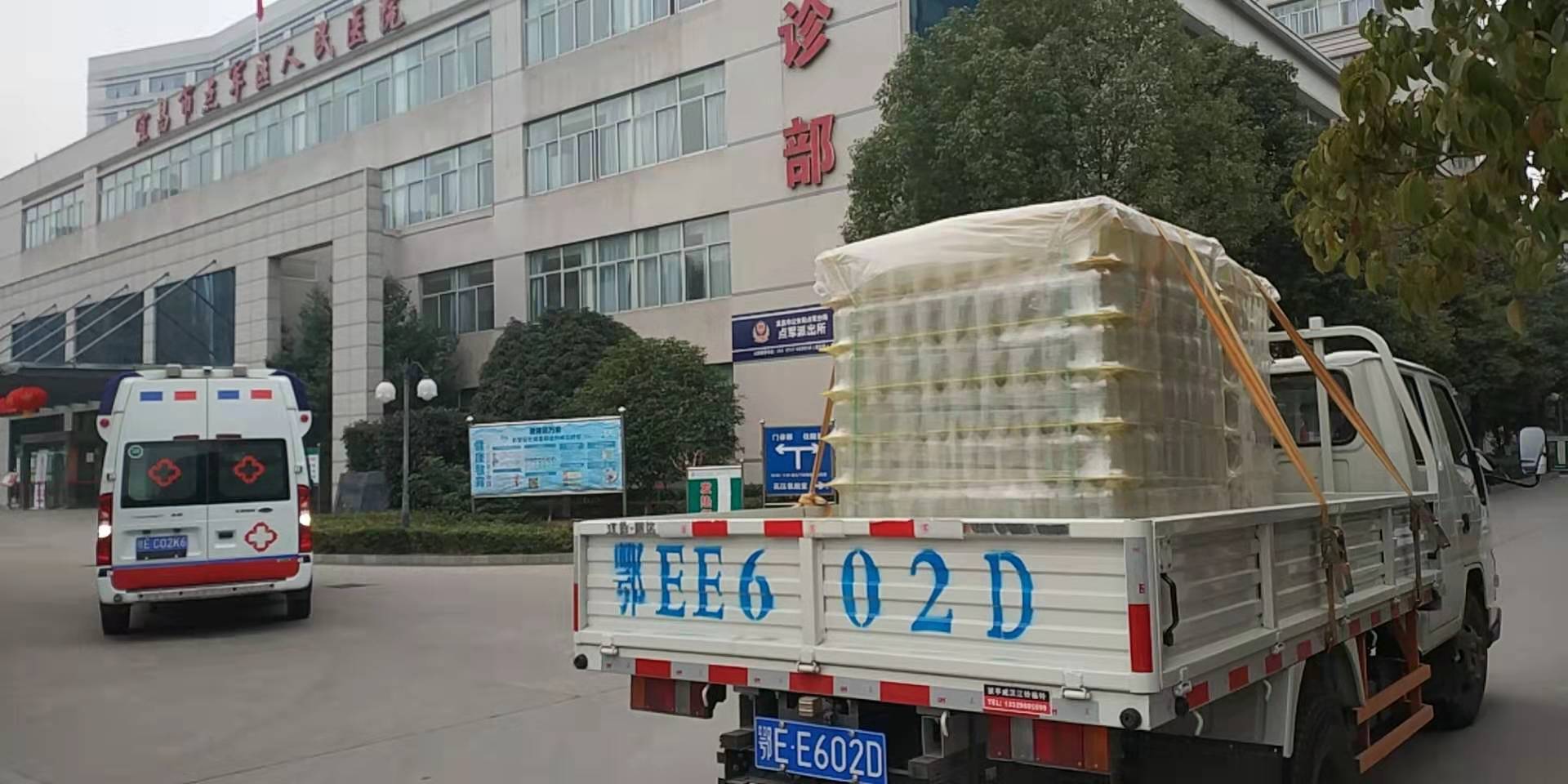 捐赠物资01.jpg